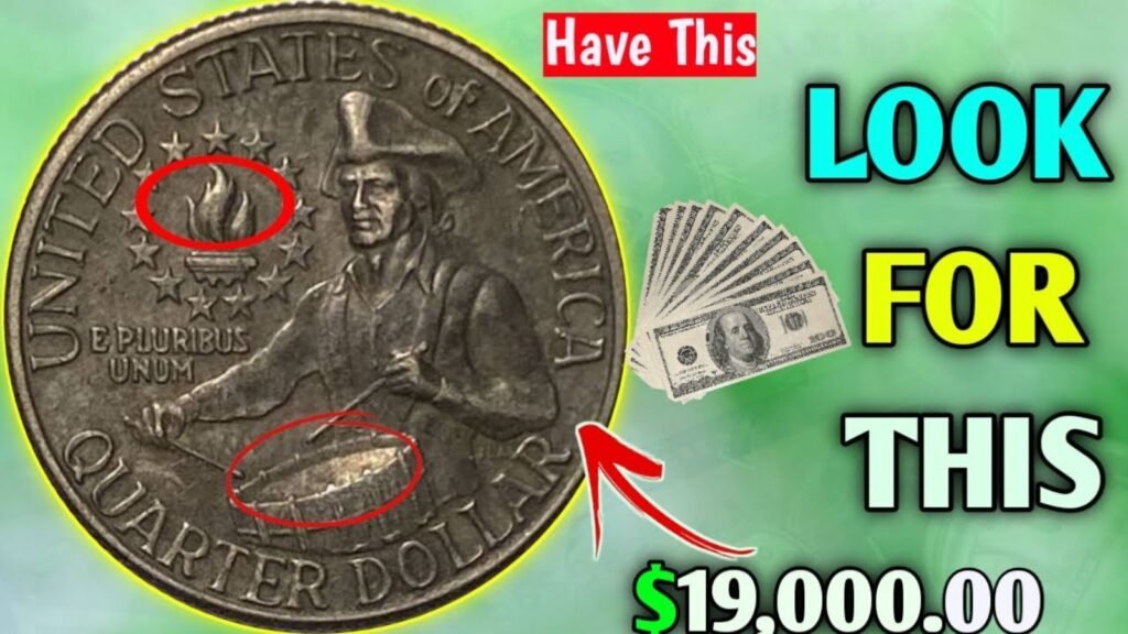 1976 Error Bicentennial Quarter